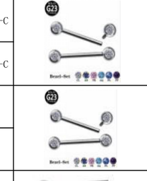 CZ Titanium Straight Nipple Barbell [GZN TB-0047]