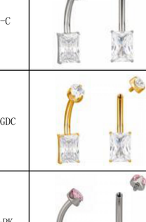 Rectangle-Cut CZ Titanium Navel Ring [GZN TB-1420]
