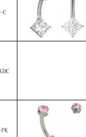 Square-Cut CZ Titanium Navel Ring [GZN TB-1421]