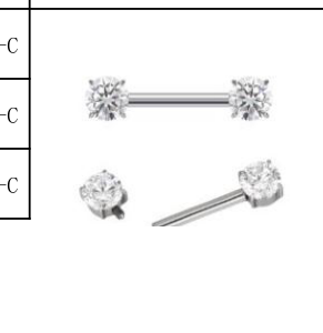 Prong-Set CZ Titanium Straight Barbell [GZN TB-1899]